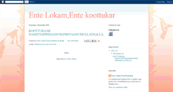 Desktop Screenshot of entelokamentekoottukar.blogspot.com