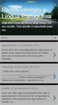 Mobile Screenshot of linguaportugesaeliteratura.blogspot.com