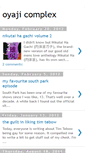 Mobile Screenshot of oyaji-complex.blogspot.com