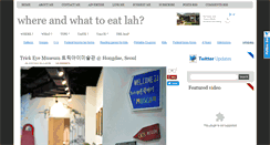 Desktop Screenshot of eatlah.blogspot.com