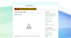 Desktop Screenshot of prageethrangana.blogspot.com