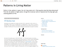 Tablet Screenshot of livingmatter.blogspot.com