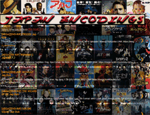 Tablet Screenshot of japanencodings.blogspot.com
