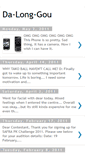 Mobile Screenshot of da-long-gou.blogspot.com
