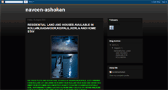 Desktop Screenshot of naveen-ashokan.blogspot.com