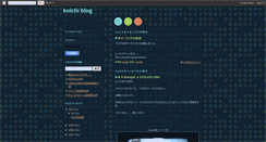 Desktop Screenshot of koichi-kato.blogspot.com