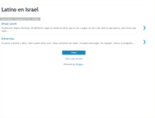 Tablet Screenshot of latinisrael.blogspot.com