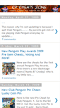 Mobile Screenshot of cpcheatszone.blogspot.com