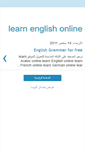Mobile Screenshot of learnenglish-freeonline.blogspot.com
