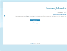 Tablet Screenshot of learnenglish-freeonline.blogspot.com