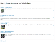 Tablet Screenshot of hpa-wholesale.blogspot.com