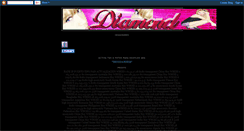 Desktop Screenshot of egodiamantes2010.blogspot.com