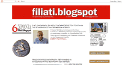 Desktop Screenshot of filiati.blogspot.com