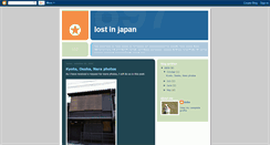 Desktop Screenshot of lostinjapan1.blogspot.com