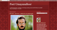 Desktop Screenshot of anwarshahumayanalloorpoet.blogspot.com