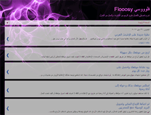 Tablet Screenshot of flooosy.blogspot.com