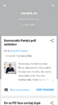 Mobile Screenshot of andrei-curararu.blogspot.com
