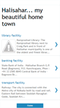 Mobile Screenshot of myhalisahar-various-facilities.blogspot.com