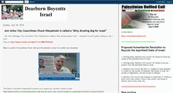 Desktop Screenshot of dearbornboycottsisrael.blogspot.com