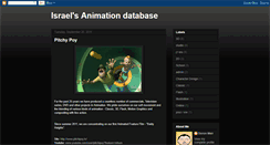 Desktop Screenshot of israel-animation-database.blogspot.com