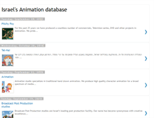 Tablet Screenshot of israel-animation-database.blogspot.com