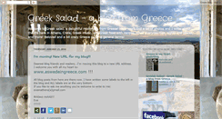 Desktop Screenshot of evainathens.blogspot.com