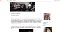 Desktop Screenshot of cajondesastre-vane.blogspot.com