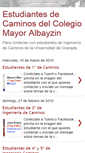 Mobile Screenshot of caminos-ugr-albayzin.blogspot.com