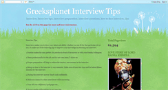 Desktop Screenshot of greeksplanetinterviewtips.blogspot.com