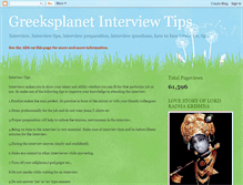 Tablet Screenshot of greeksplanetinterviewtips.blogspot.com