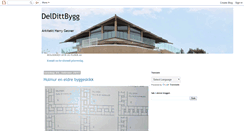 Desktop Screenshot of deldittbygg.blogspot.com