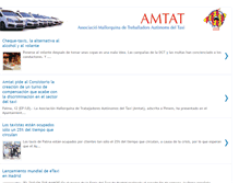 Tablet Screenshot of amtat-pimem.blogspot.com