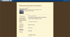 Desktop Screenshot of klinamina.blogspot.com