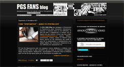 Desktop Screenshot of pgsfans.blogspot.com