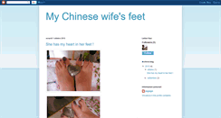 Desktop Screenshot of mychinesewifesfeet.blogspot.com