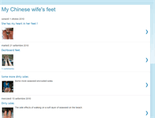 Tablet Screenshot of mychinesewifesfeet.blogspot.com