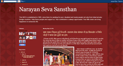Desktop Screenshot of padmashrimanav.blogspot.com