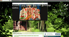 Desktop Screenshot of menakasury.blogspot.com