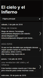 Mobile Screenshot of cieloinfiernov.blogspot.com