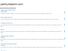 Tablet Screenshot of poetry-kalpoint-com.blogspot.com