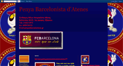 Desktop Screenshot of barcelonistas-atenes.blogspot.com