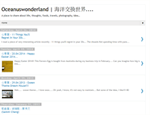 Tablet Screenshot of oceanuswonderland.blogspot.com
