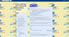Desktop Screenshot of kiwi-thessaloniki.blogspot.com