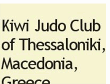 Tablet Screenshot of kiwi-thessaloniki.blogspot.com
