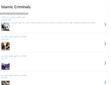 Tablet Screenshot of islamicriminals.blogspot.com