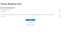 Tablet Screenshot of betelnutgirls.blogspot.com