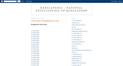 Desktop Screenshot of bangla-pedia.blogspot.com