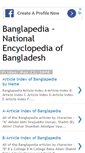 Mobile Screenshot of bangla-pedia.blogspot.com