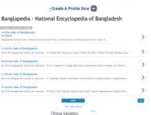 Tablet Screenshot of bangla-pedia.blogspot.com