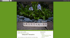 Desktop Screenshot of kristy11.blogspot.com